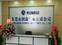 辦公環(huán)境